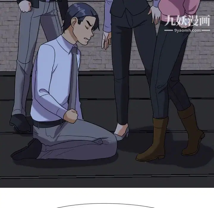 第253話