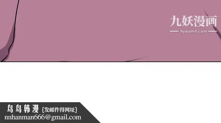 第253話