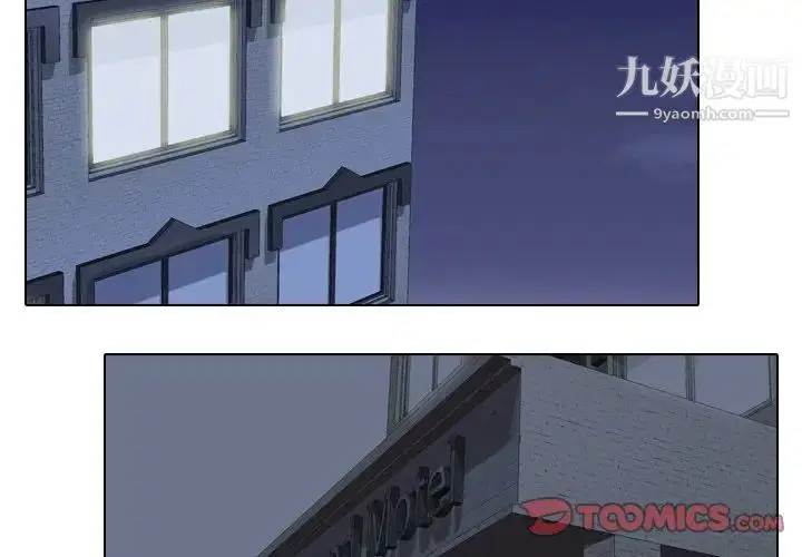 第253話
