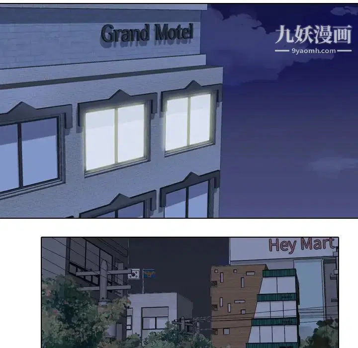 第253話