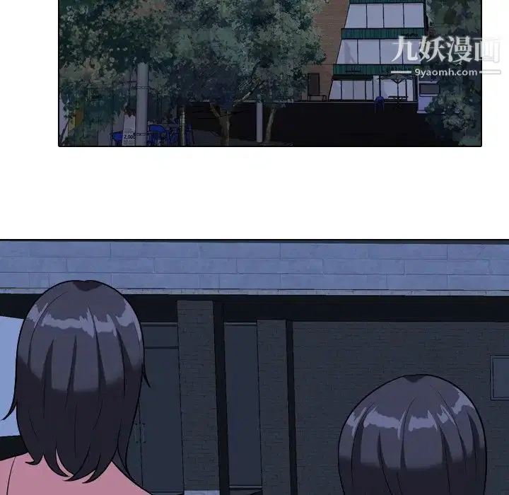 第253話