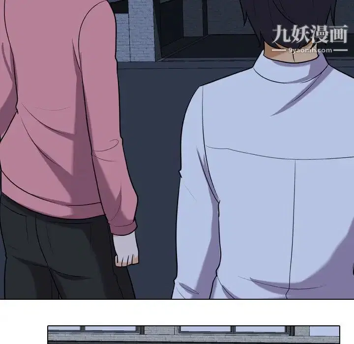 第253話