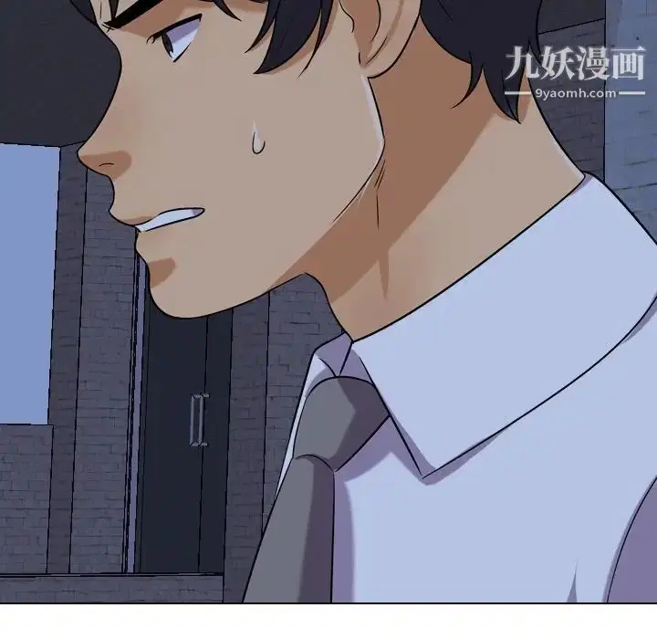 第253話