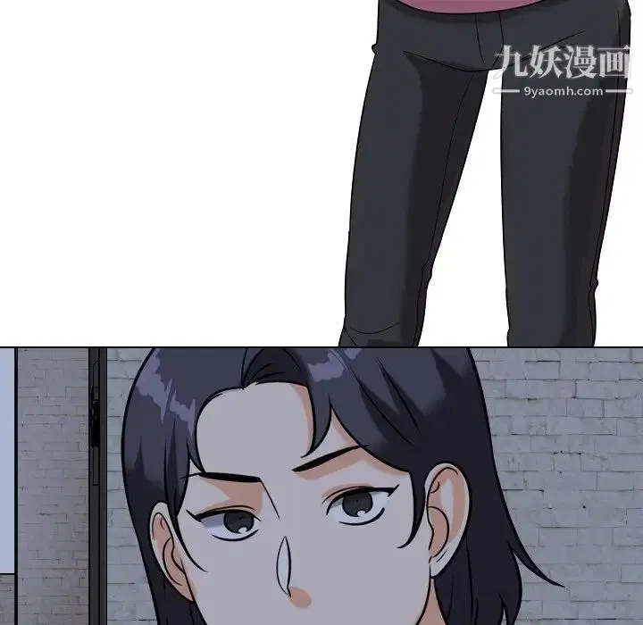 第253話