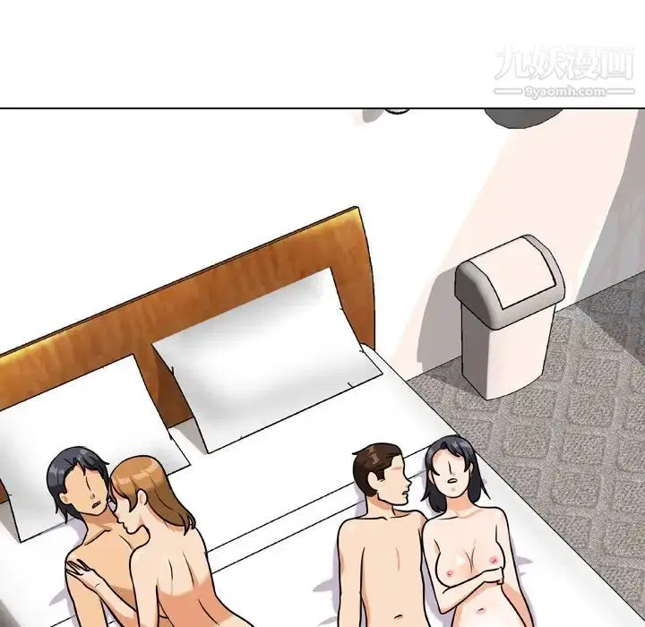 第254話