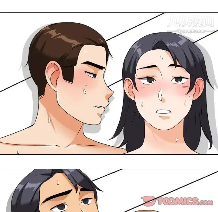 第254話