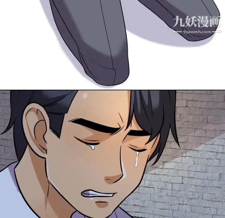 第254話