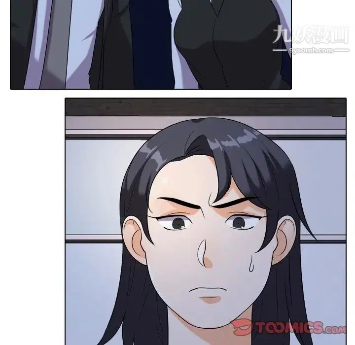 第254話