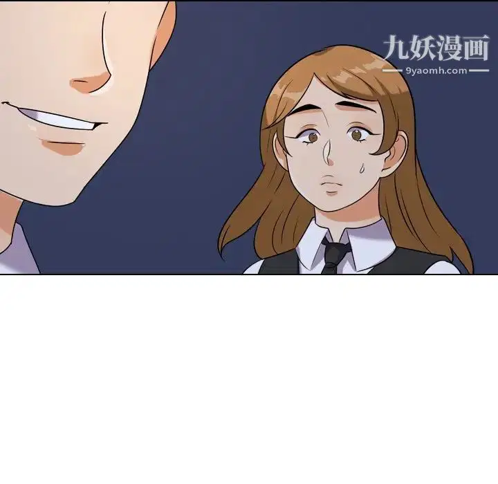 第254話