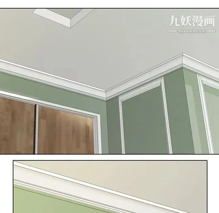 第254話