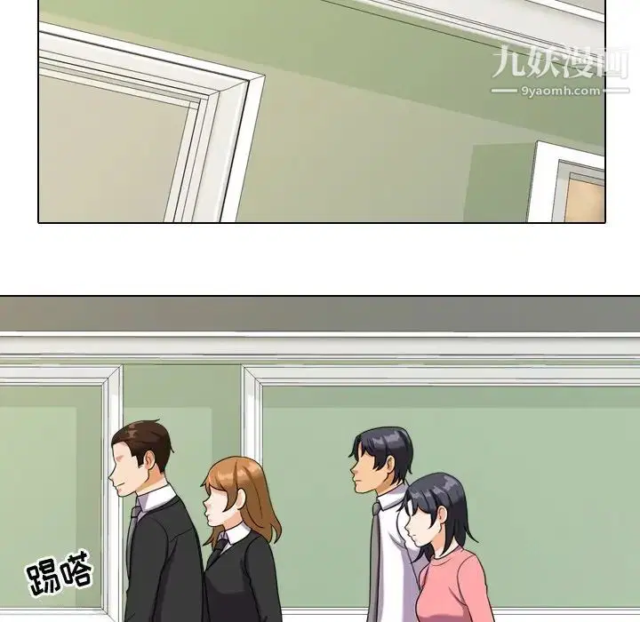 第254話
