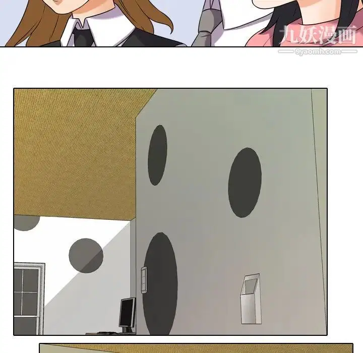 第254話