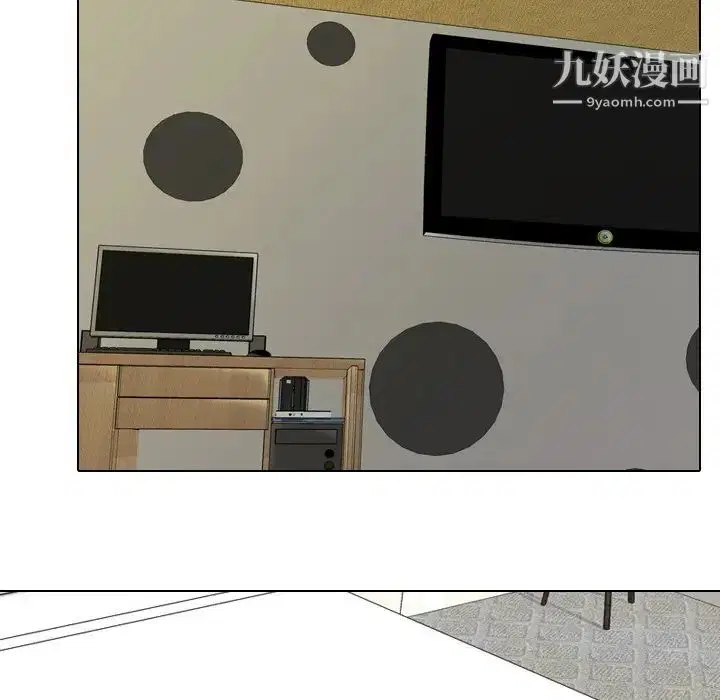 第254話