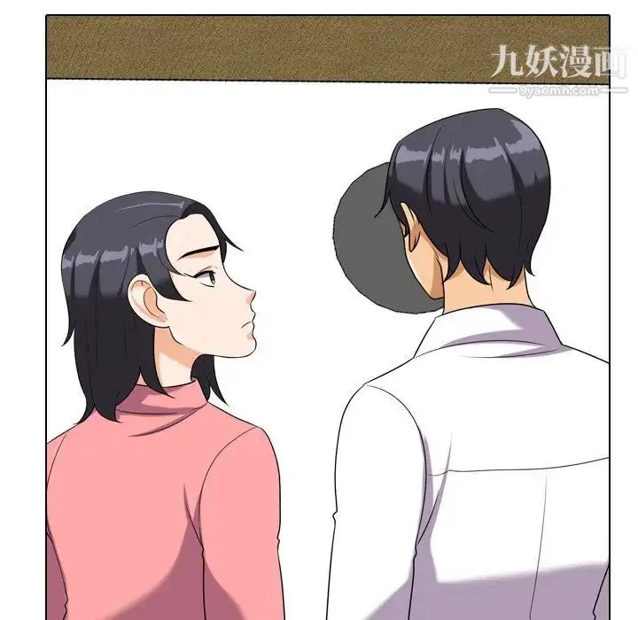 第254話