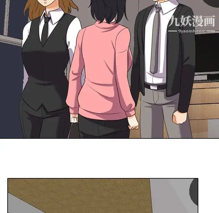 第254話