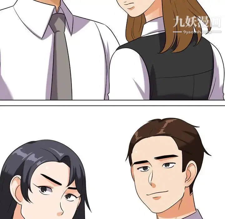 第254話