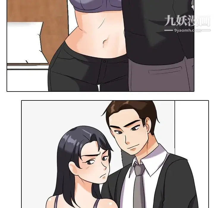 第254話