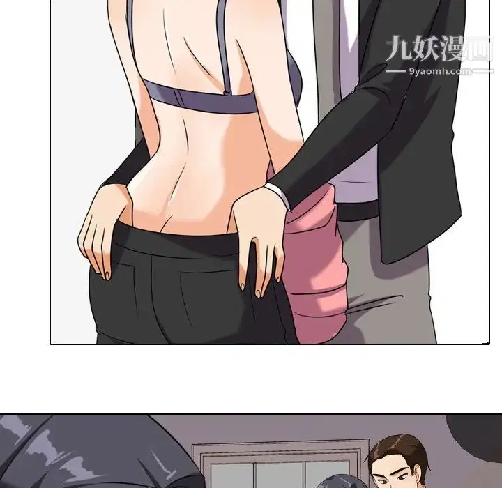 第254話