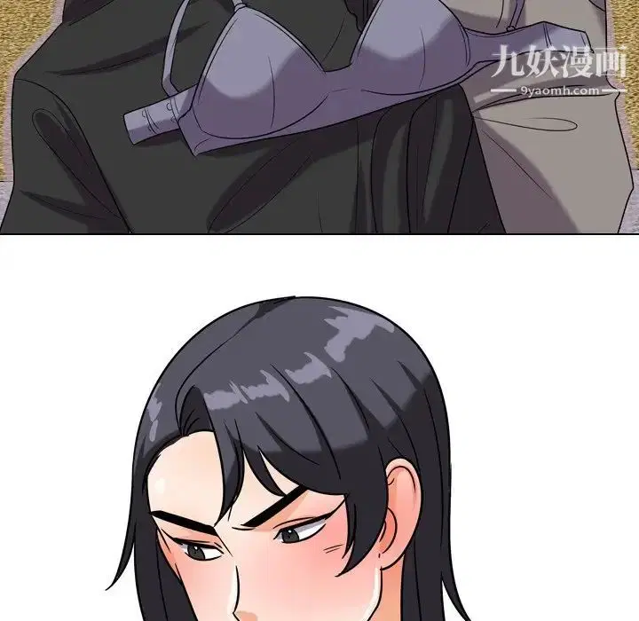第254話