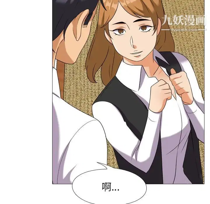 第254話