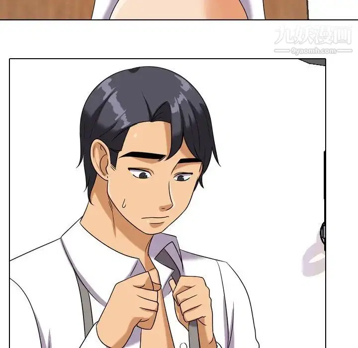 第254話