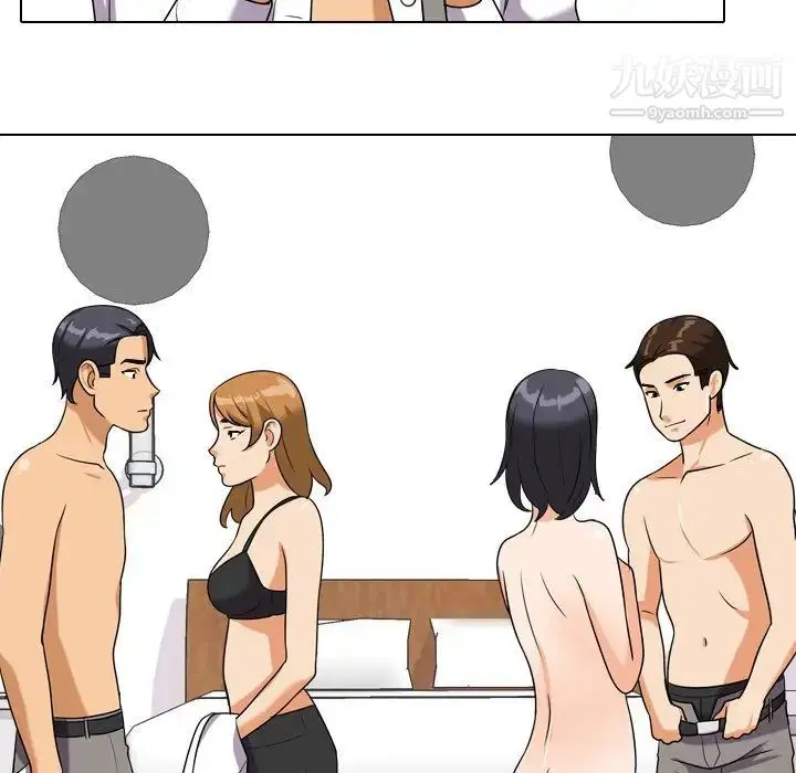 第254話