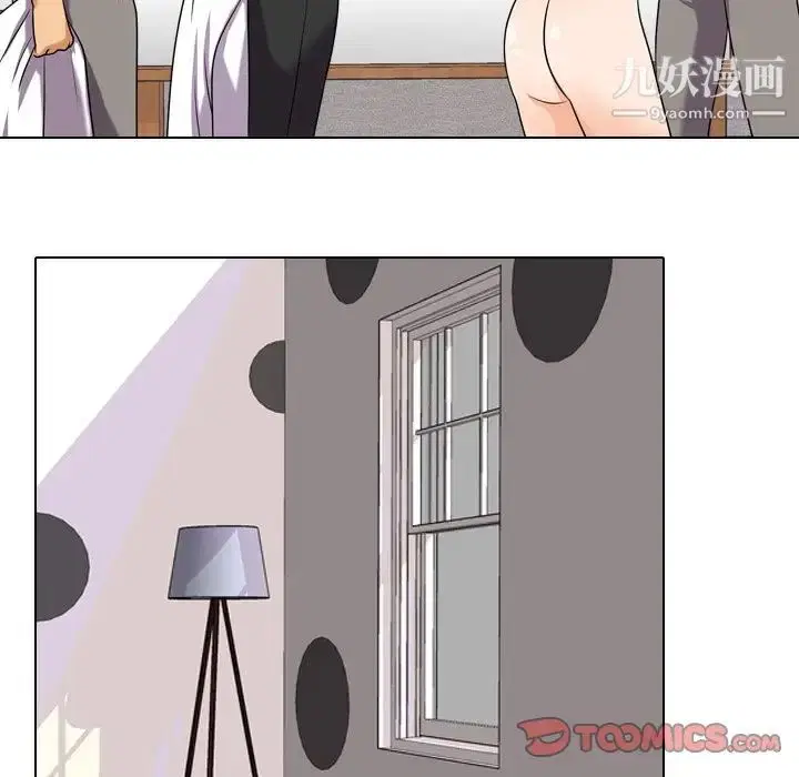 第254話