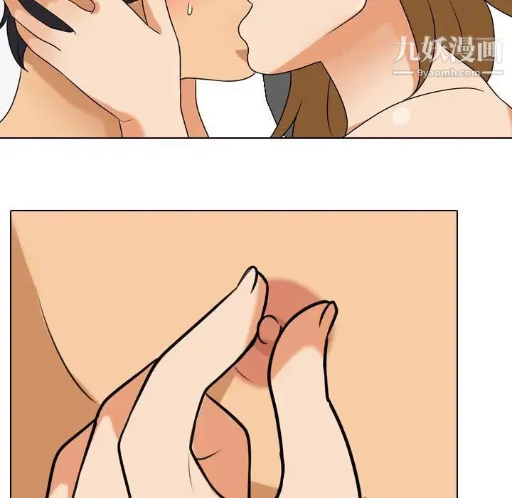 第254話