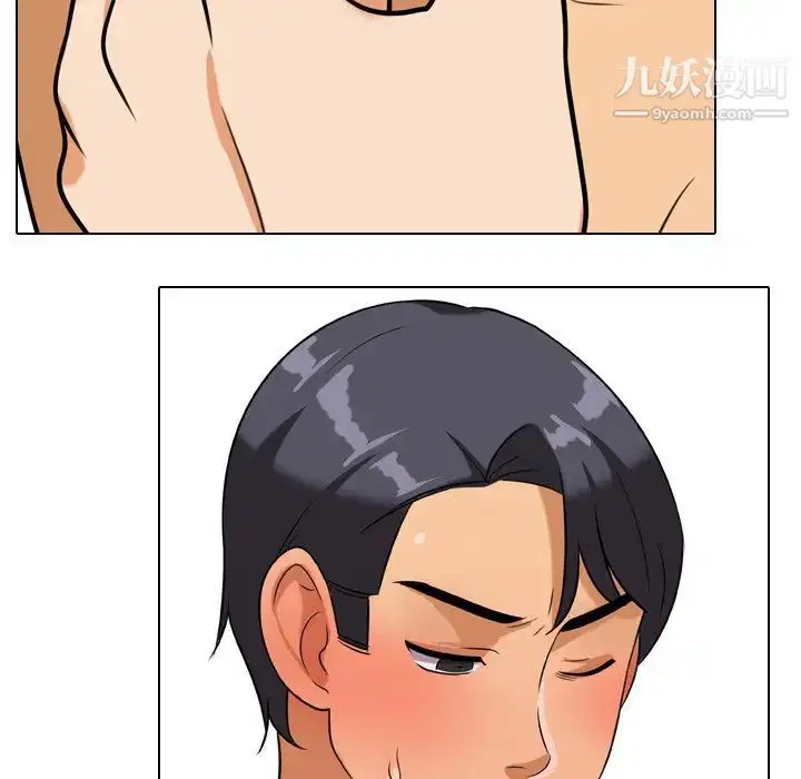 第254話