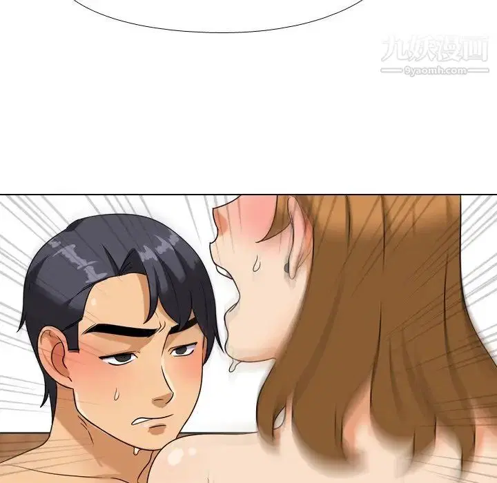 第254話