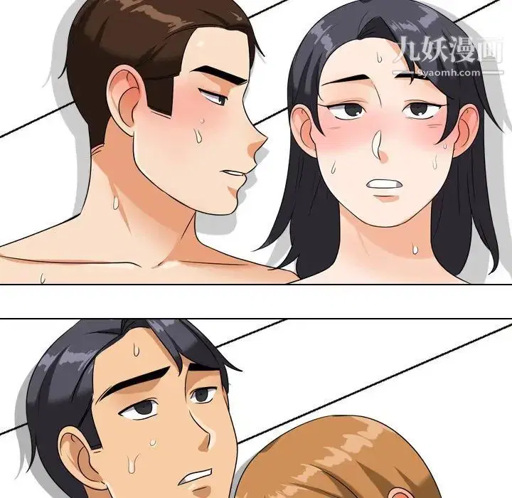 第255話