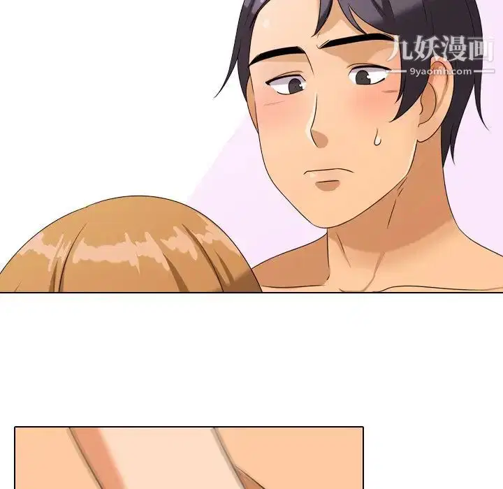 第255話