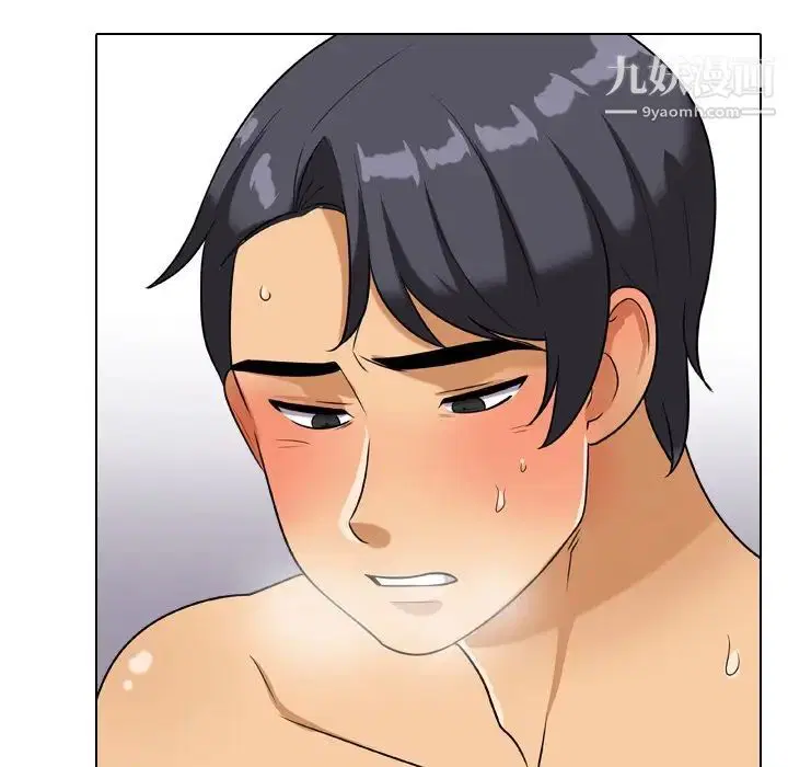 第255話