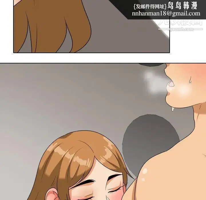 第255話
