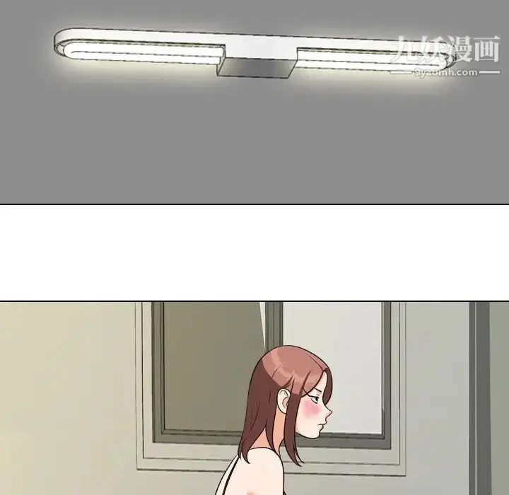 第255話