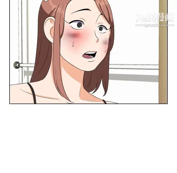 第256話