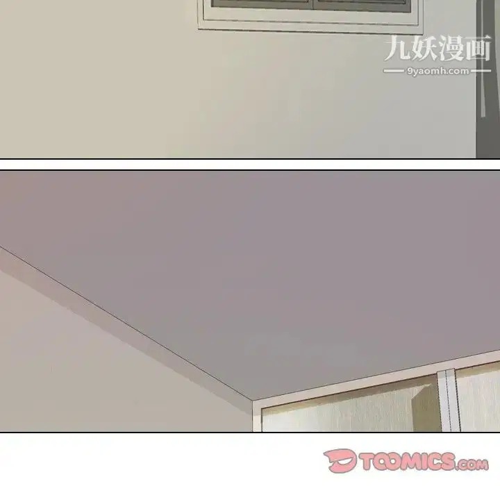 第256話