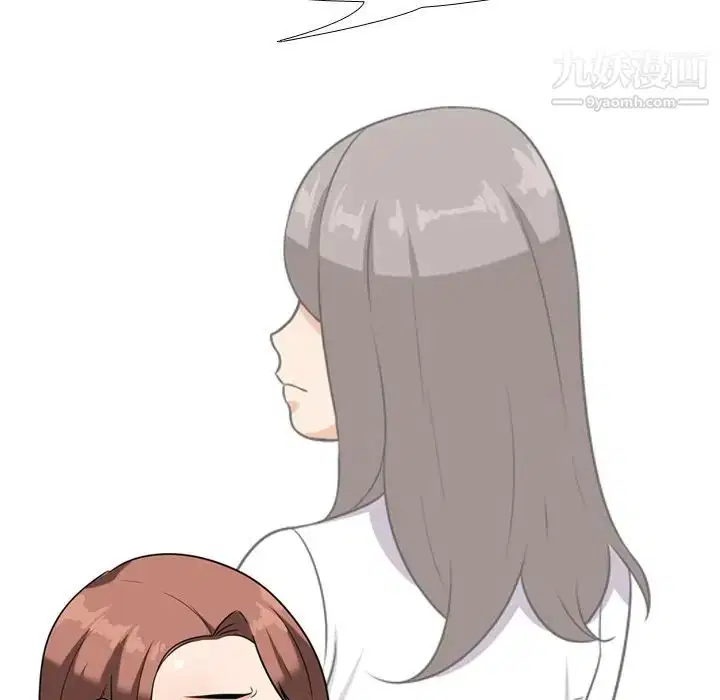 第256話