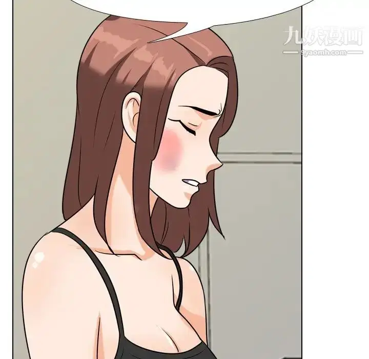 第256話