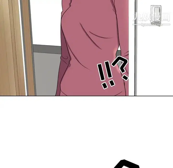 第256話