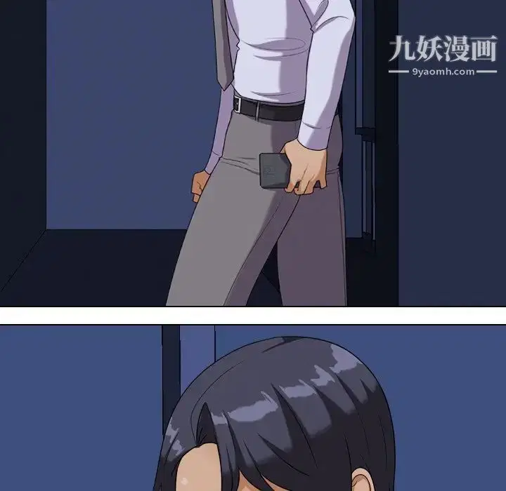 第256話