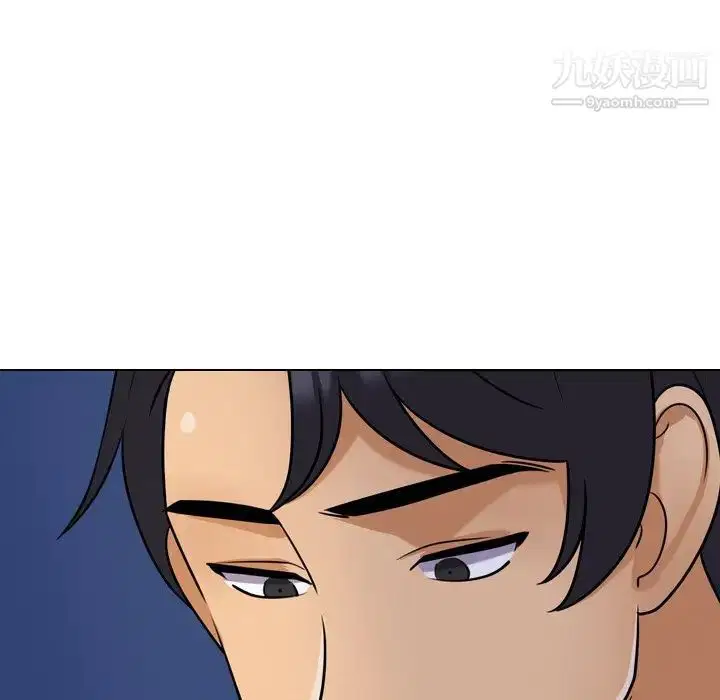 第256話