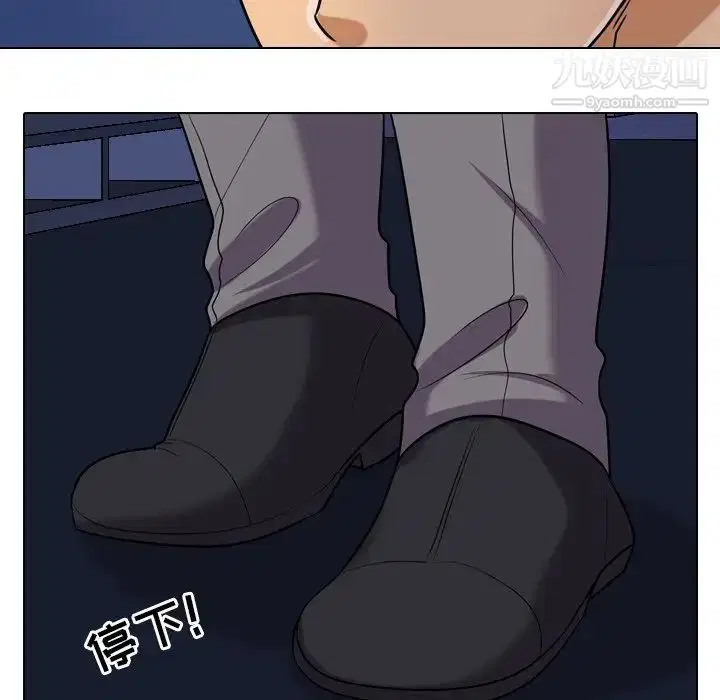 第256話