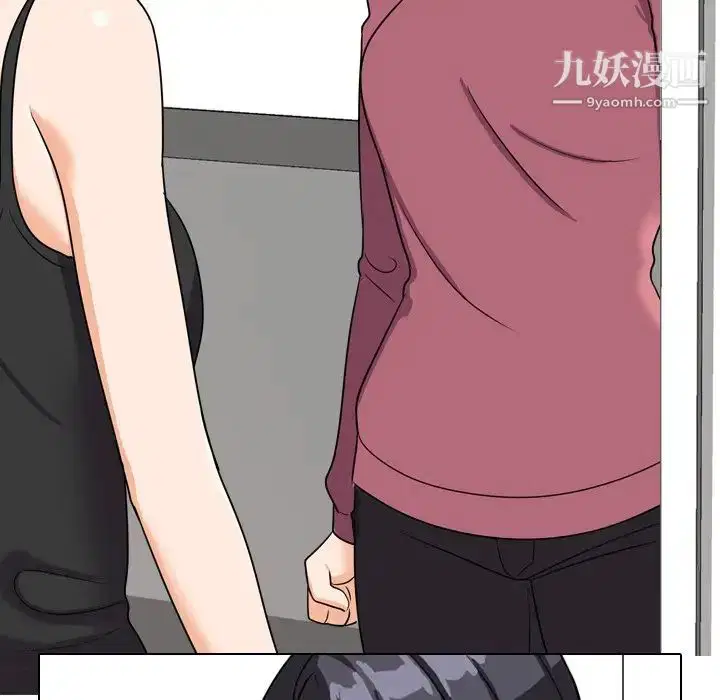 第256話