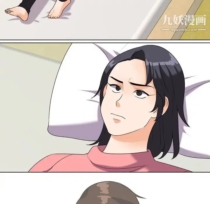 第256話