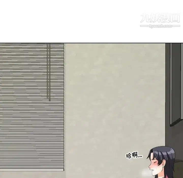 第257話