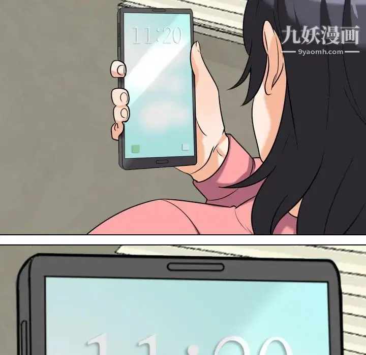 第257話