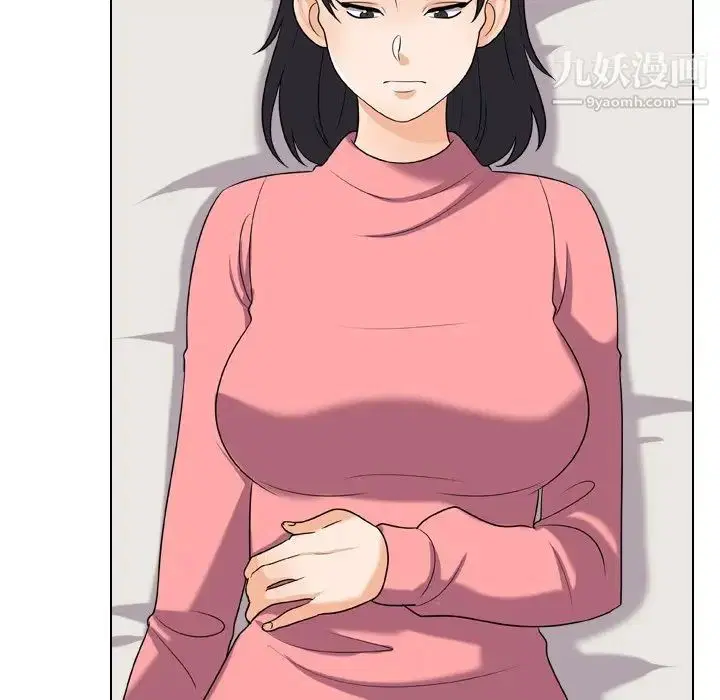 第257話