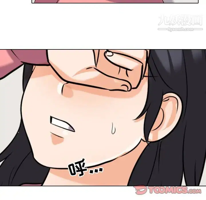 第257話