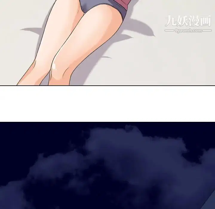 第257話